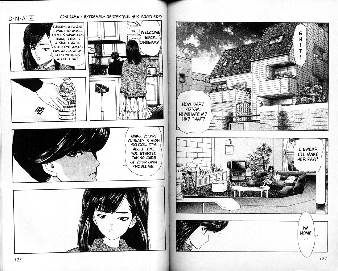 Read DNA² en Manga Online
