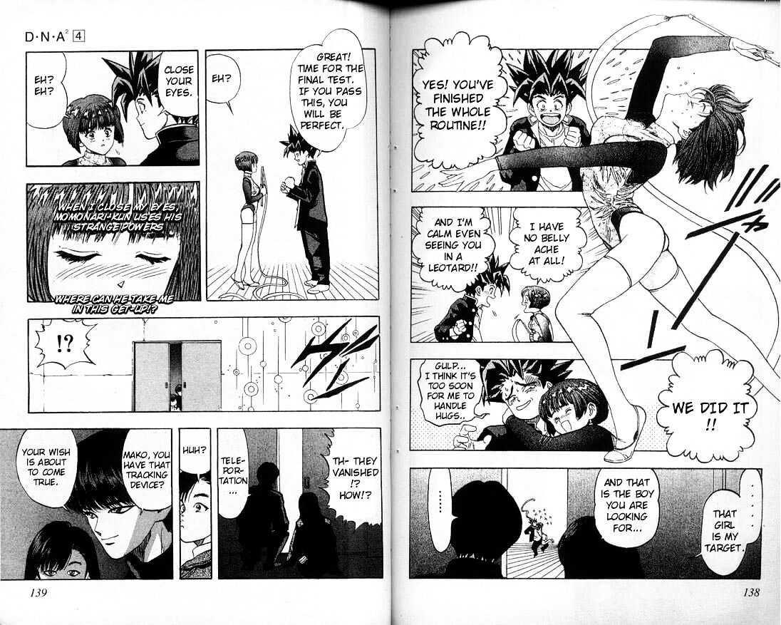 Read DNA² en Manga Online