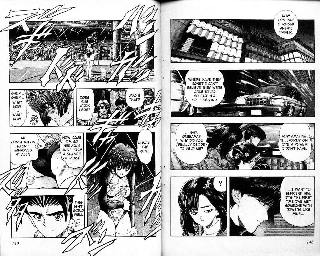 Read DNA² en Manga Online