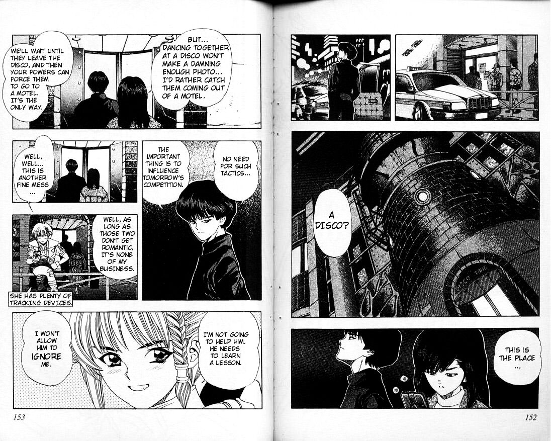 Read DNA² en Manga Online