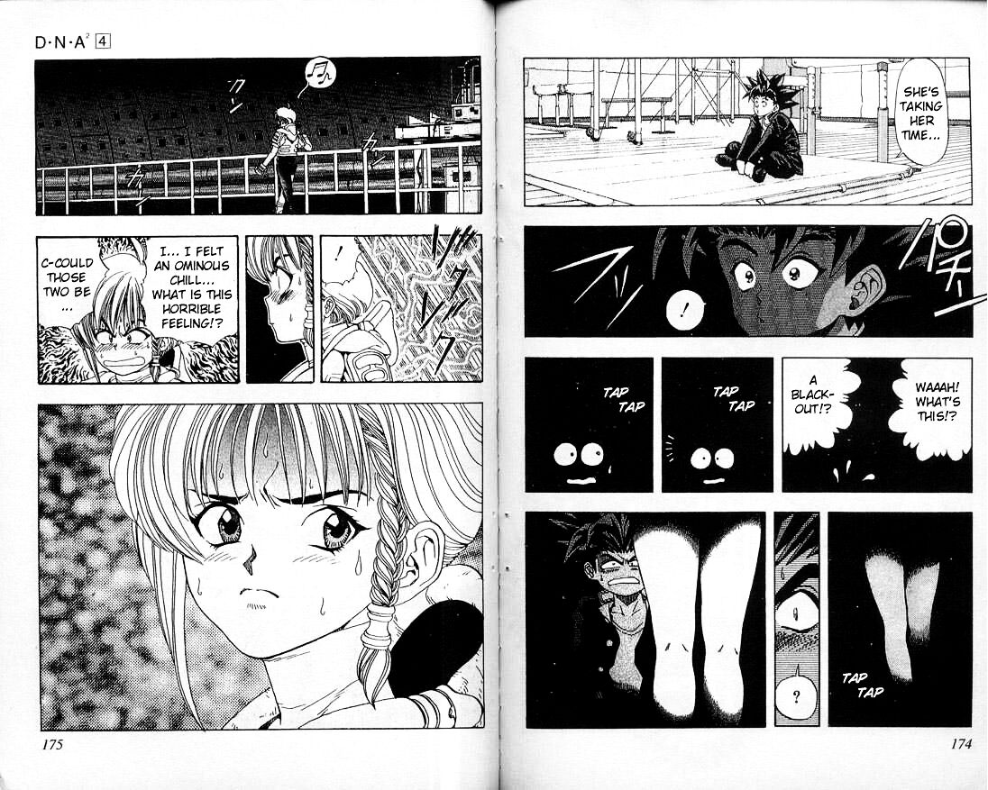 Read DNA² en Manga Online