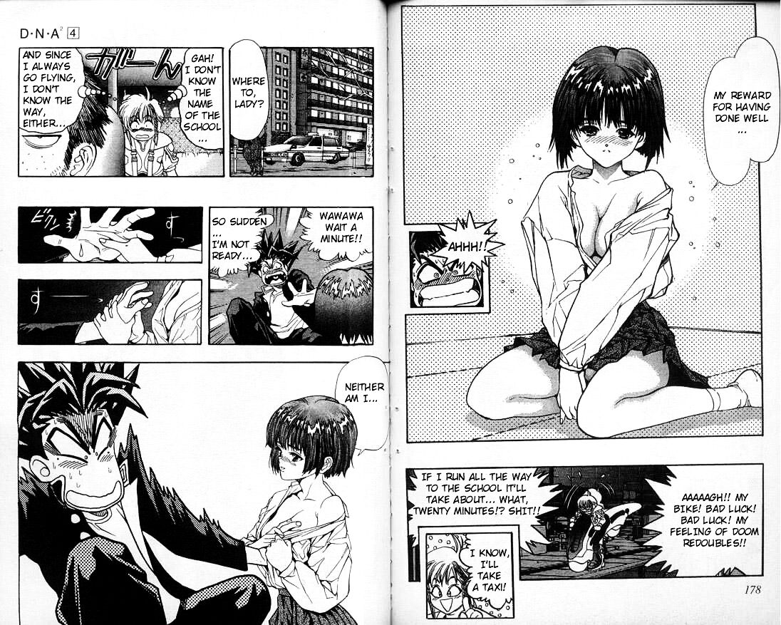 Read DNA² en Manga Online