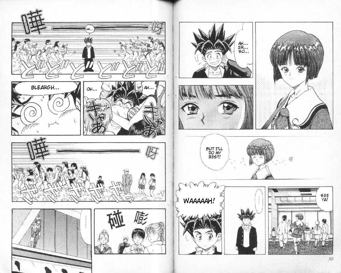 Read DNA² en Manga Online