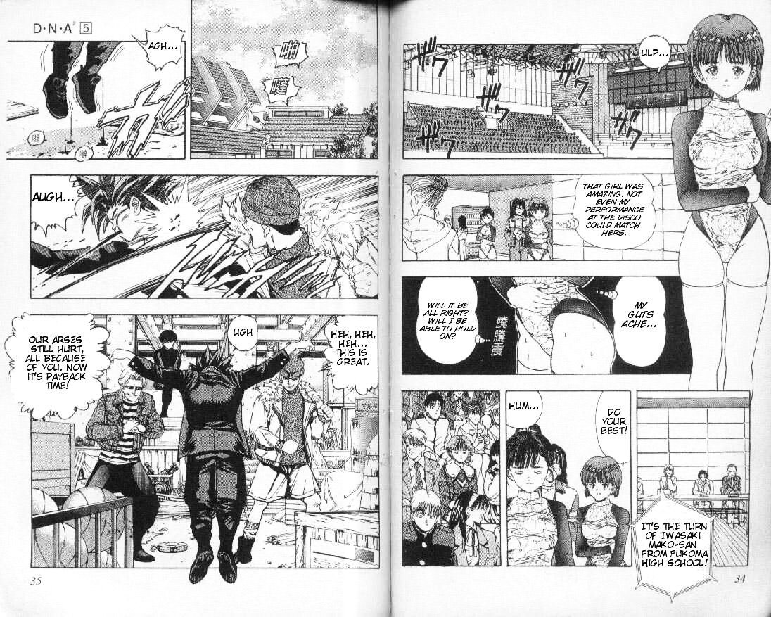 Read DNA² en Manga Online