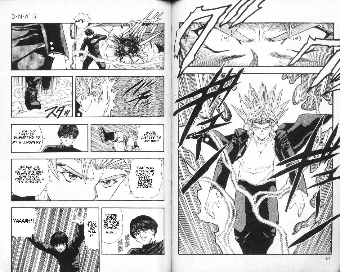 Read DNA² en Manga Online
