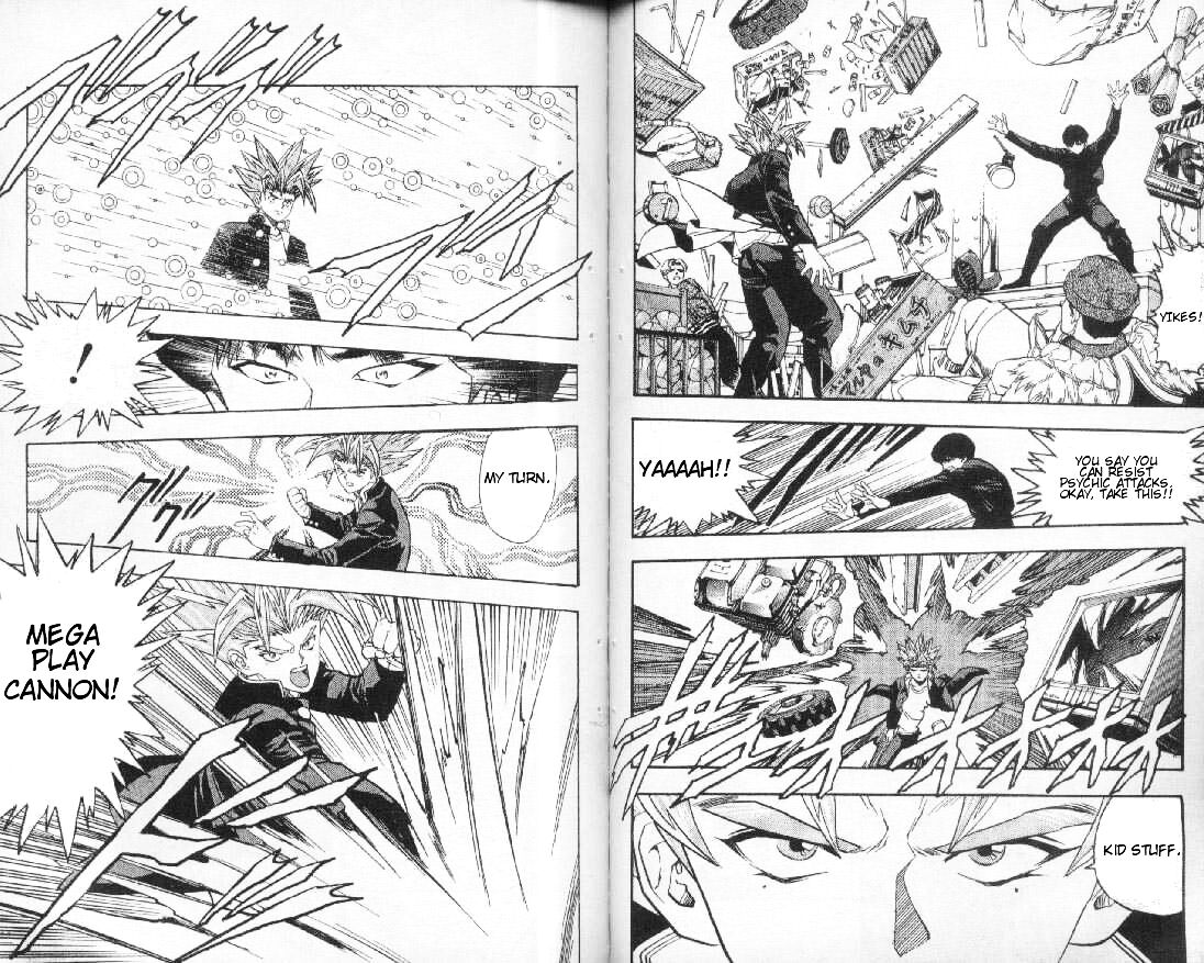Read DNA² en Manga Online