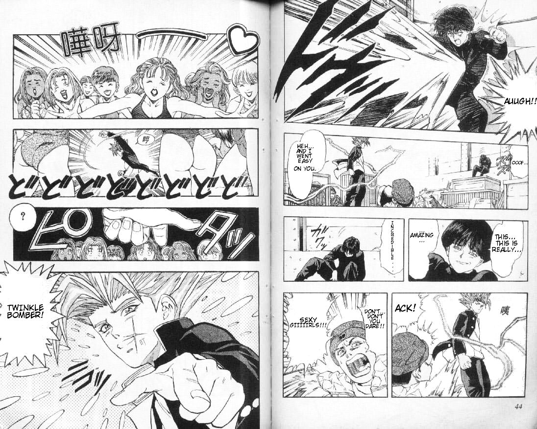Read DNA² en Manga Online