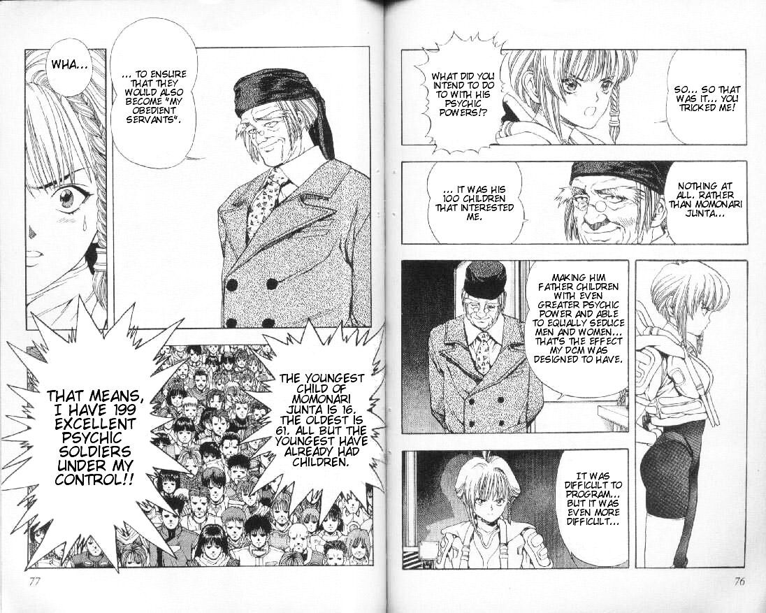 Read DNA² en Manga Online