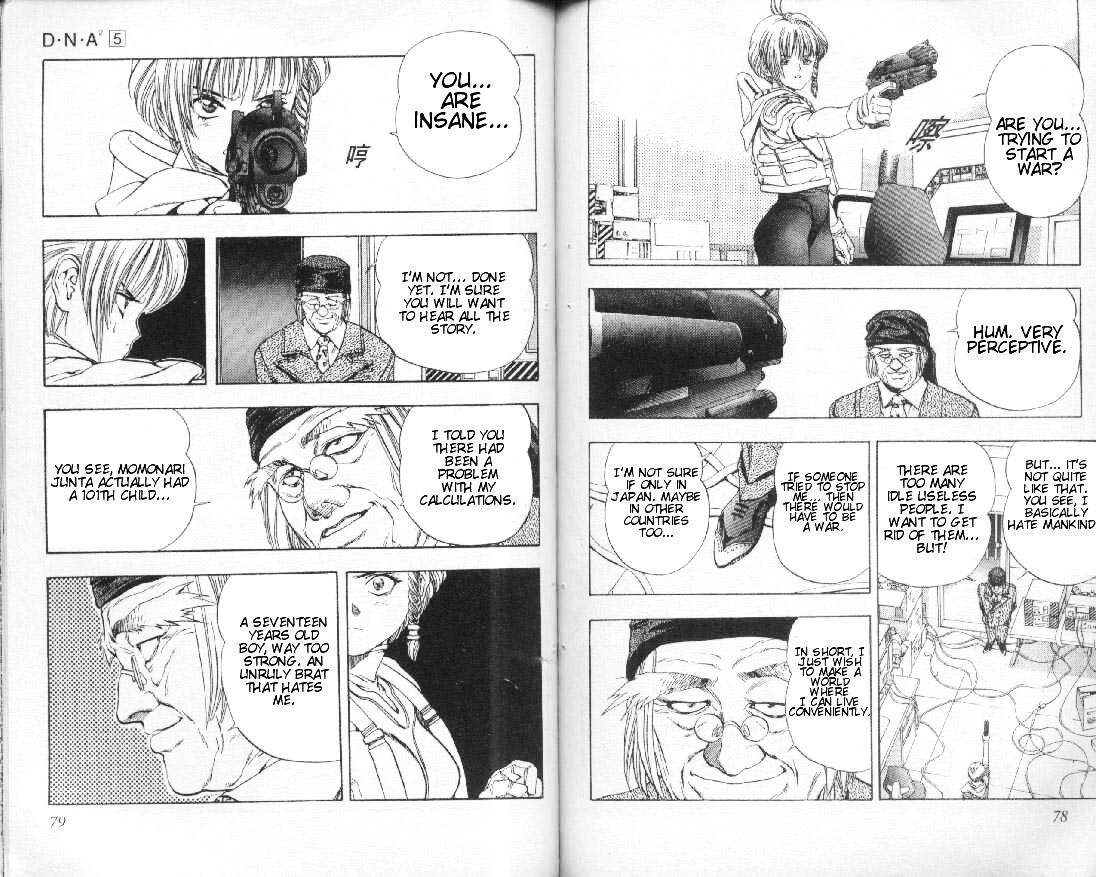Read DNA² en Manga Online