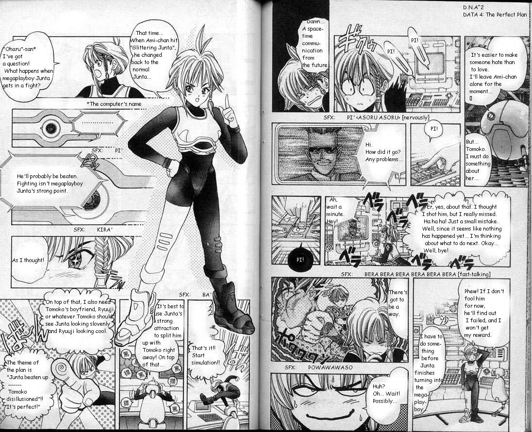 Read DNA² en Manga Online