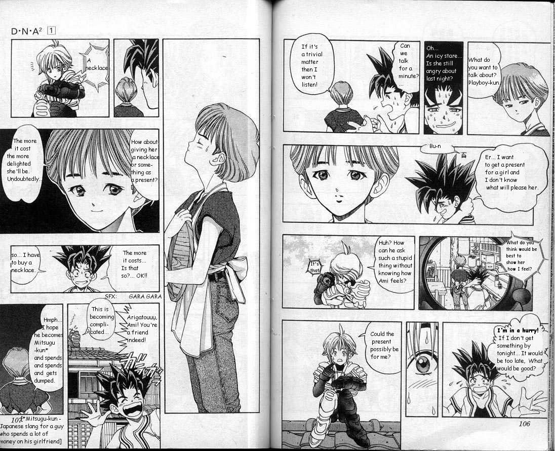 Read DNA² en Manga Online