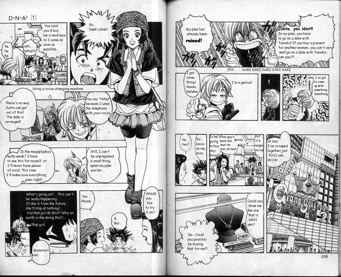 Read DNA² en Manga Online
