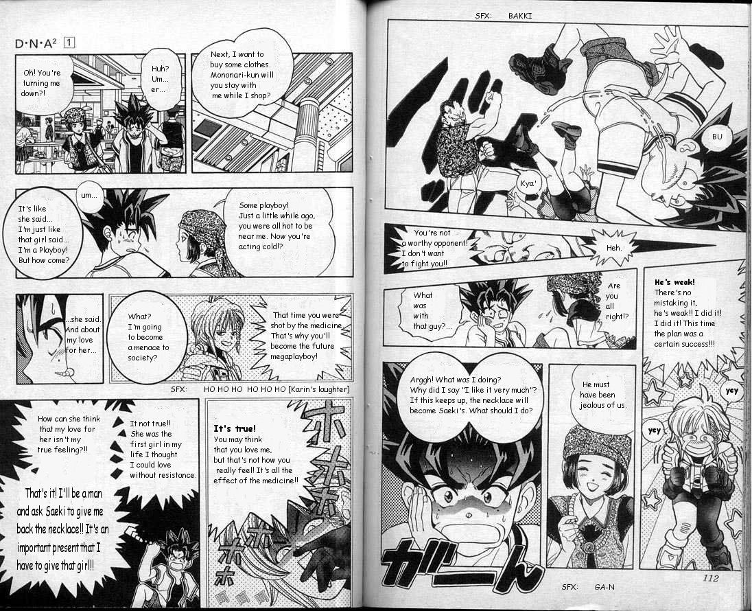 Read DNA² en Manga Online