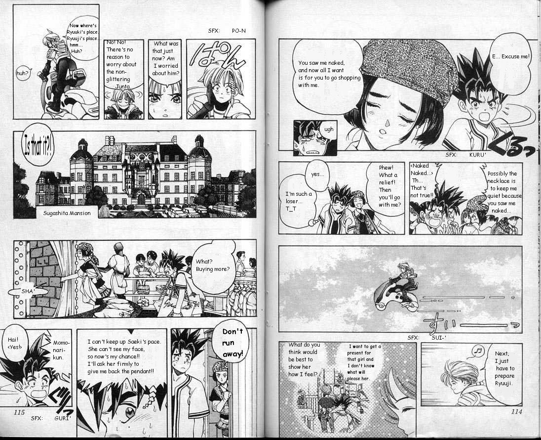 Read DNA² en Manga Online