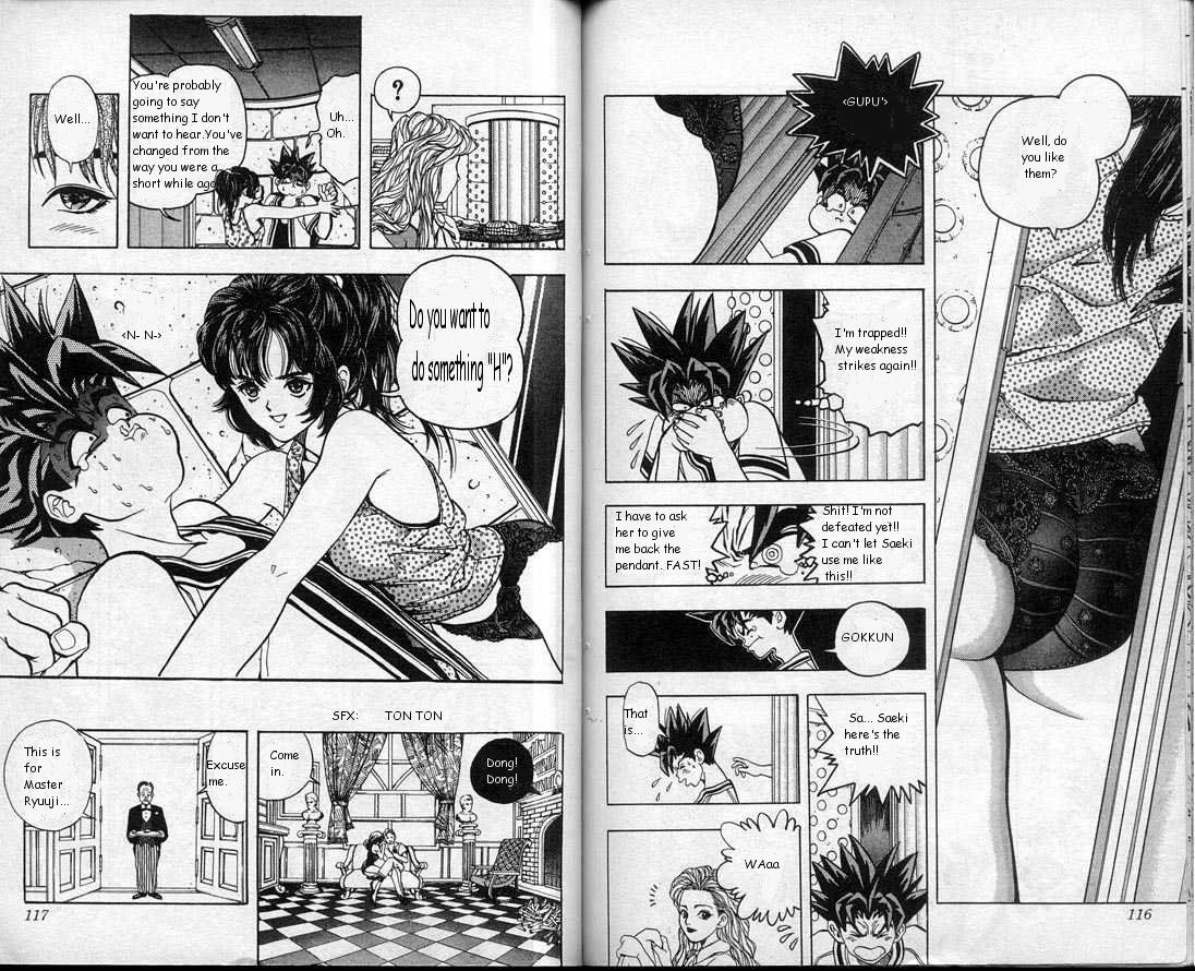 Read DNA² en Manga Online