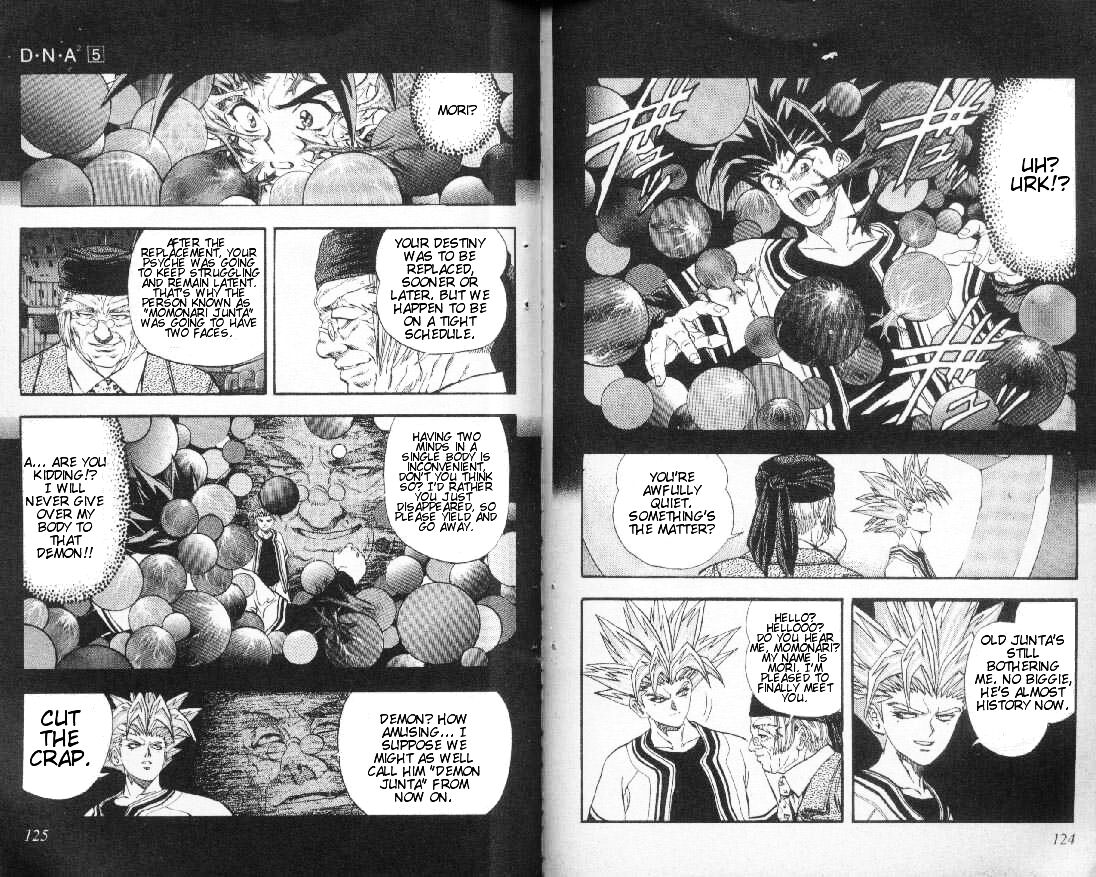 Read DNA² en Manga Online