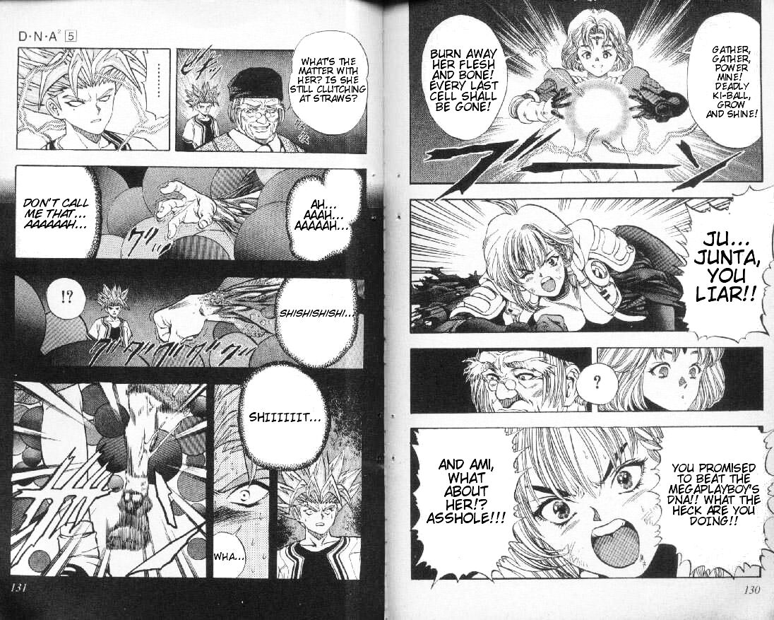 Read DNA² en Manga Online