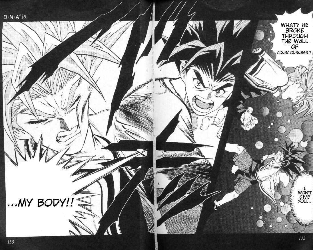 Read DNA² en Manga Online