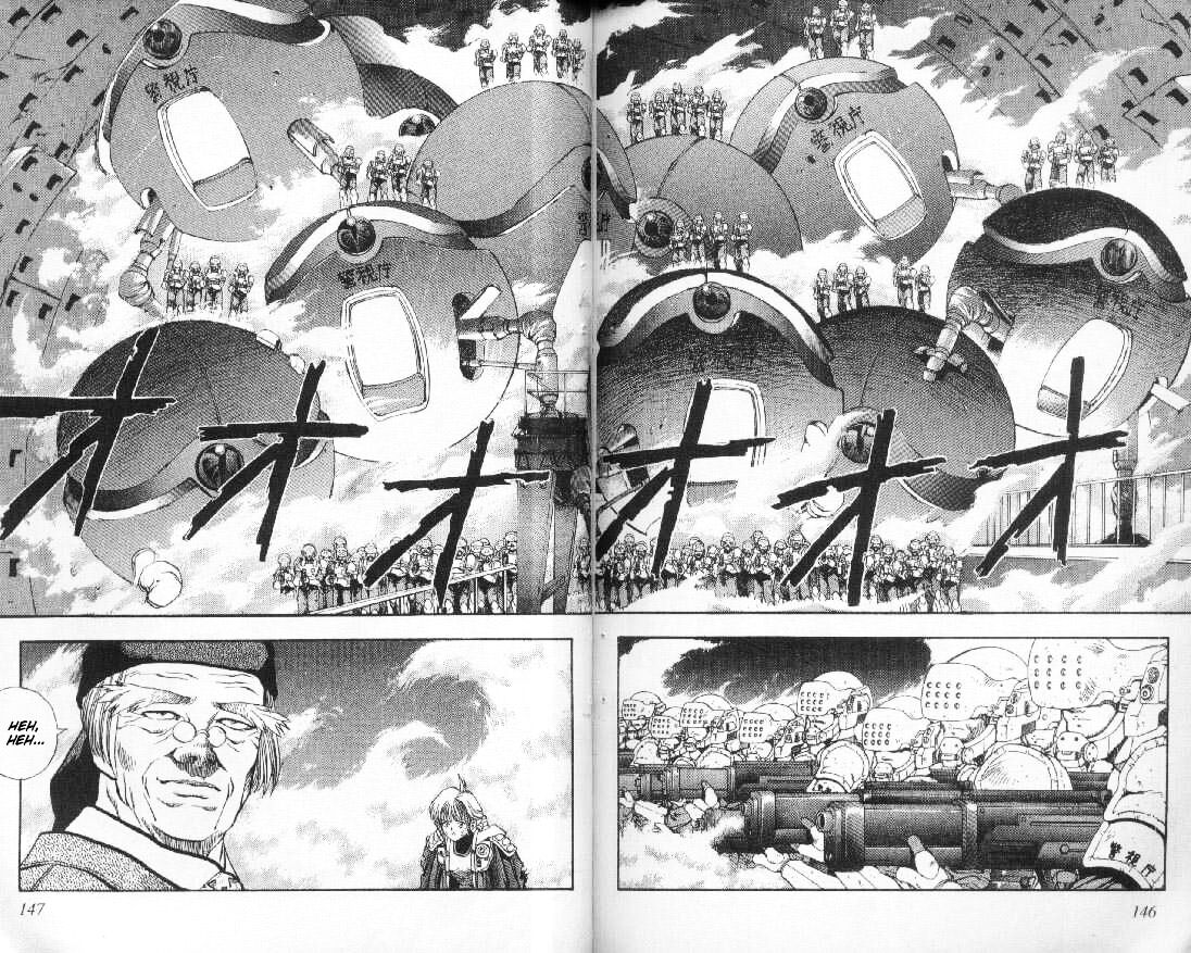 Read DNA² en Manga Online