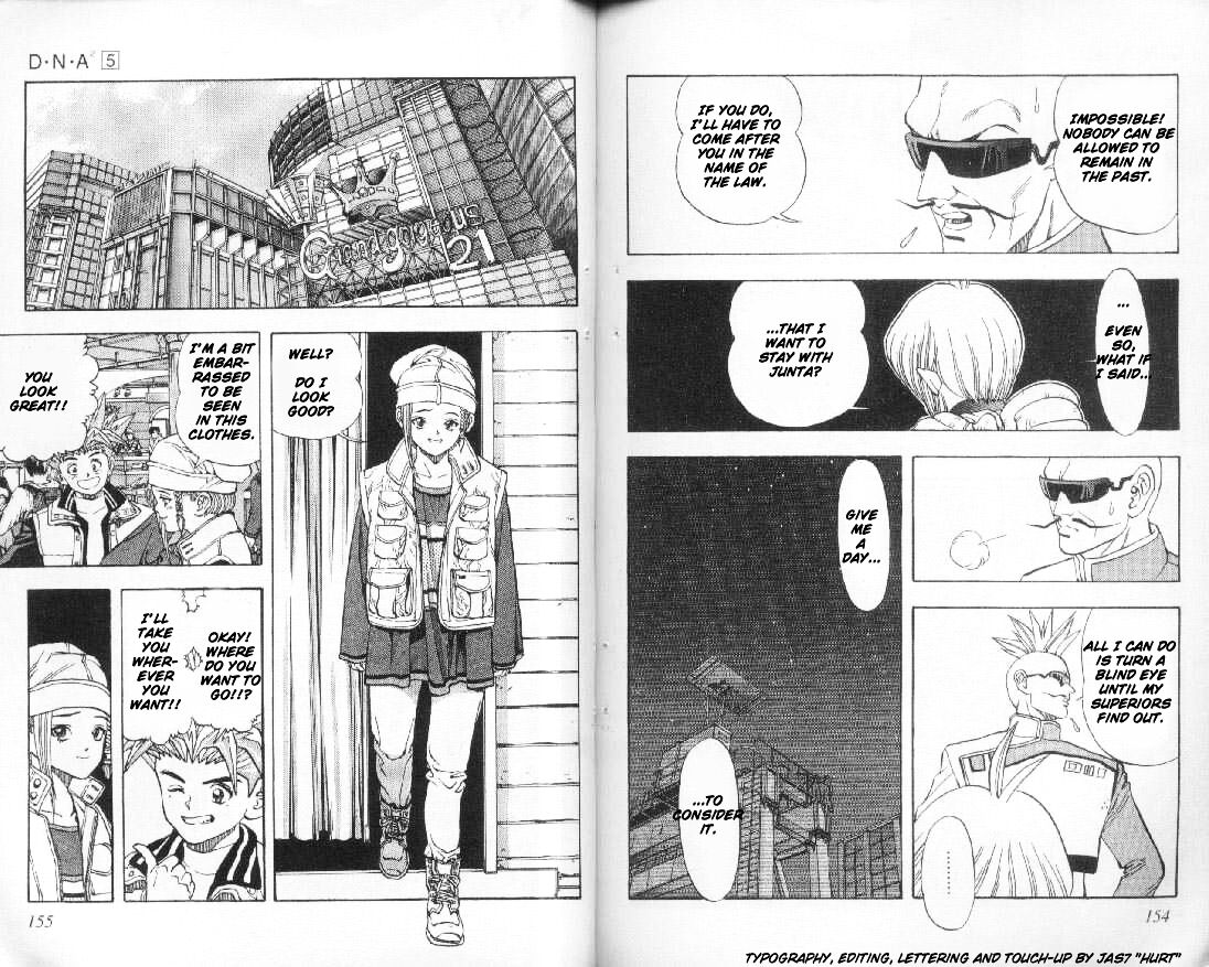 Read DNA² en Manga Online