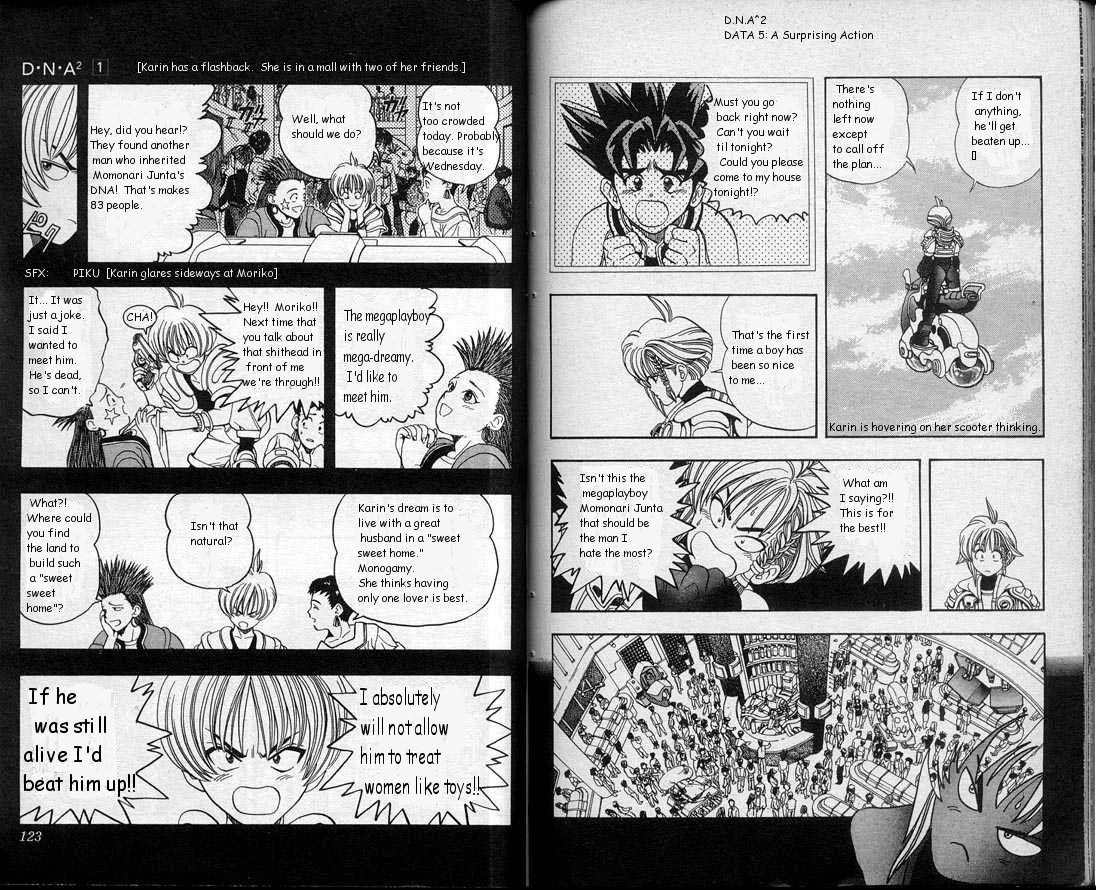 Read DNA² en Manga Online