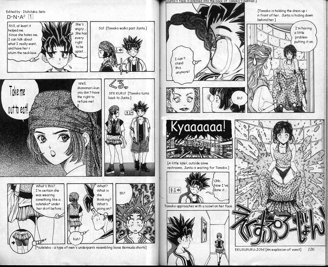 Read DNA² en Manga Online