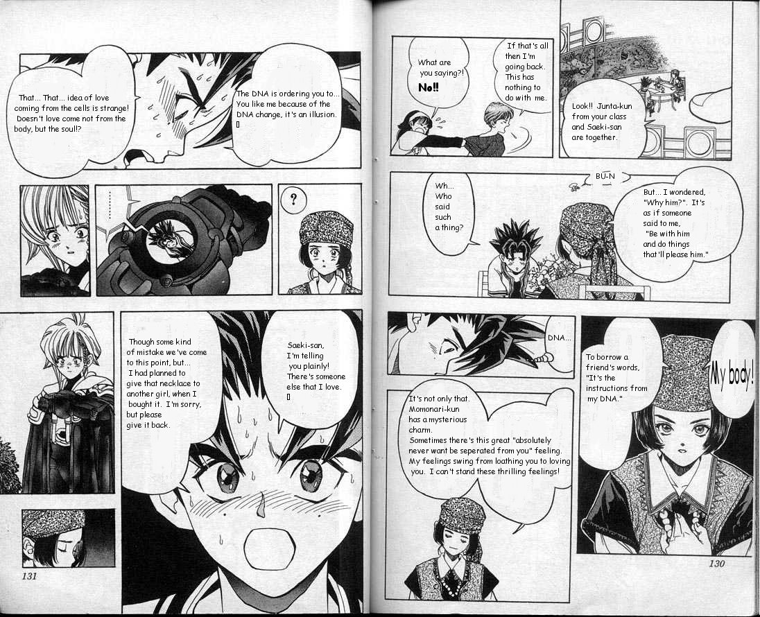 Read DNA² en Manga Online