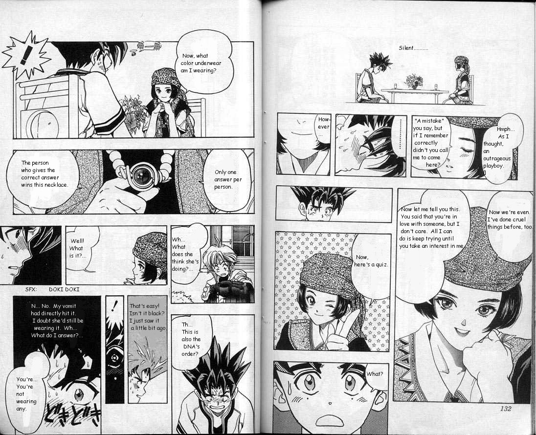 Read DNA² en Manga Online