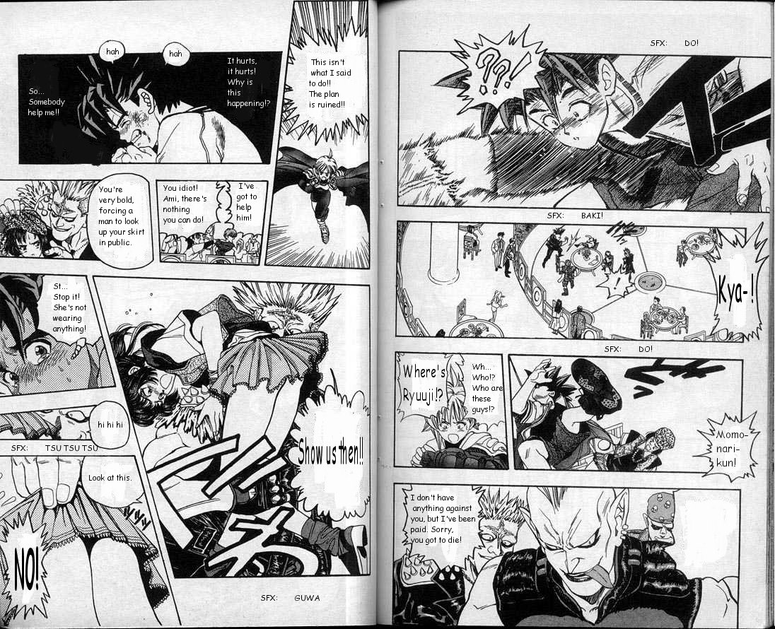 Read DNA² en Manga Online