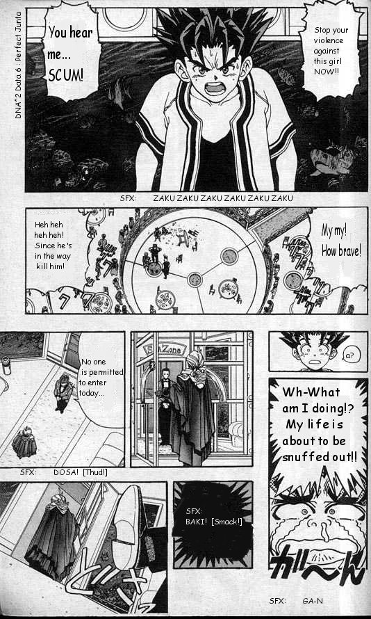 Read DNA² en Manga Online