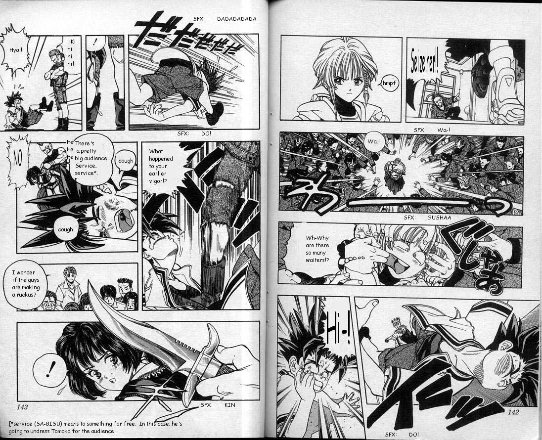 Read DNA² en Manga Online