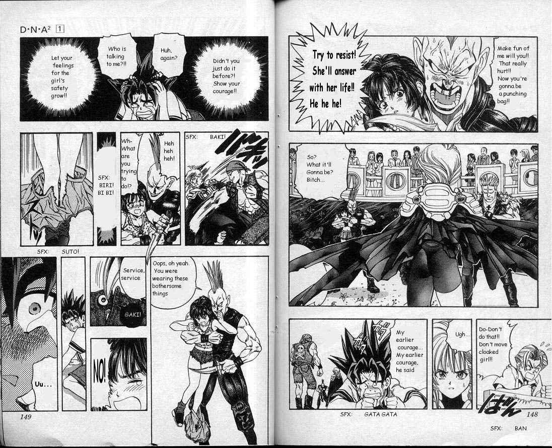 Read DNA² en Manga Online