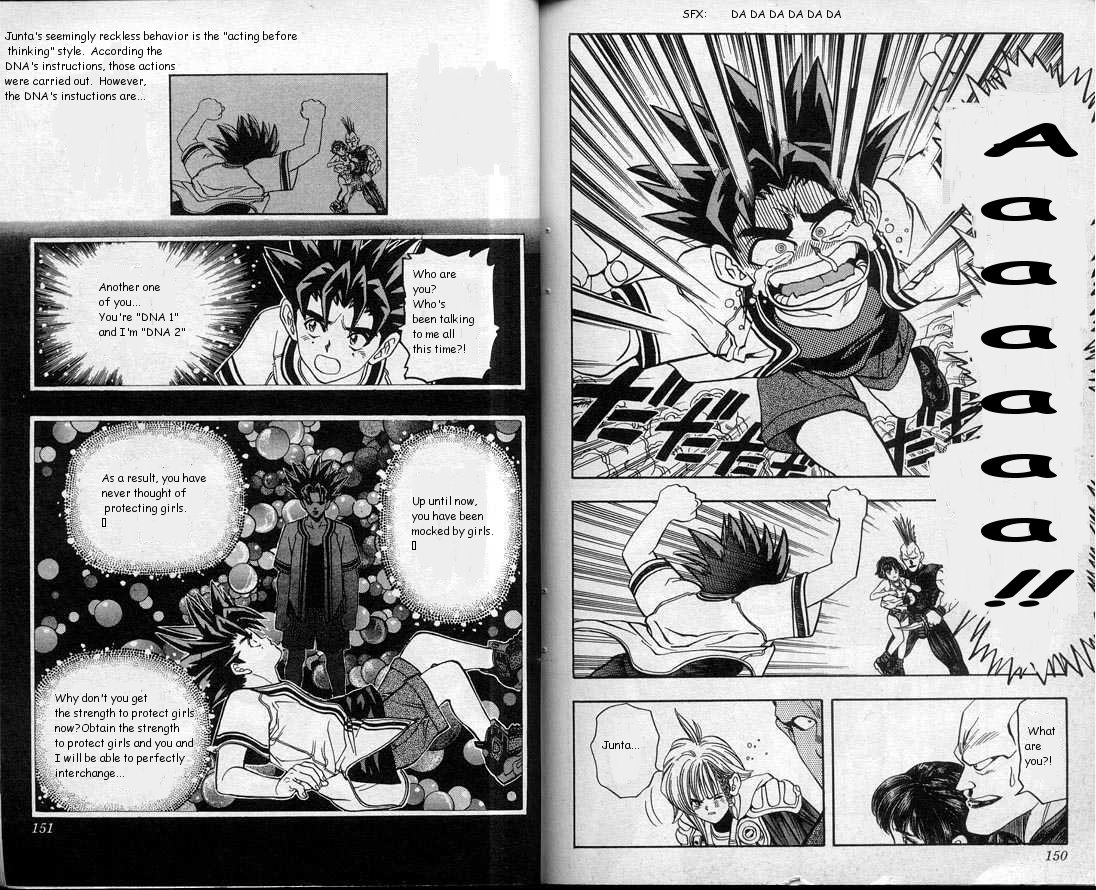 Read DNA² en Manga Online