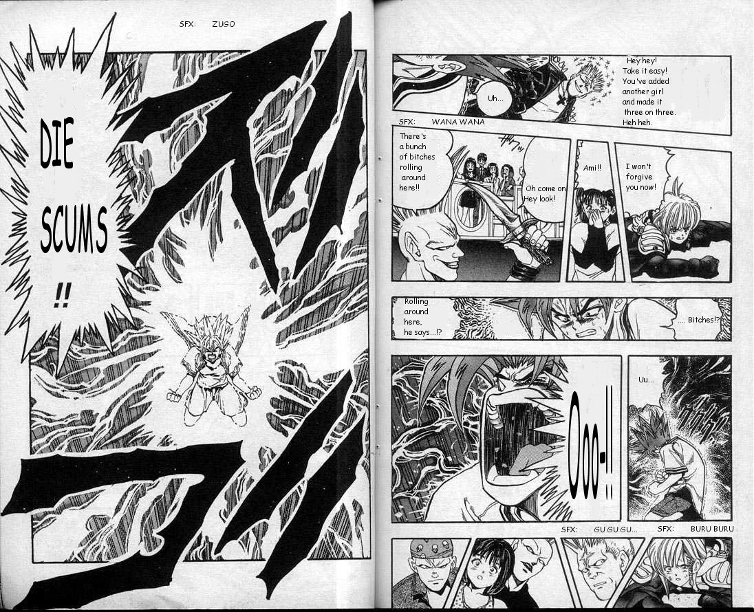 Read DNA² en Manga Online