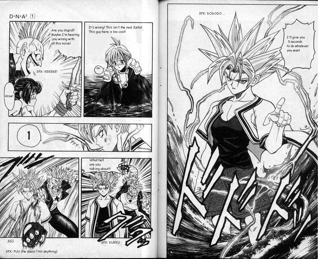 Read DNA² en Manga Online