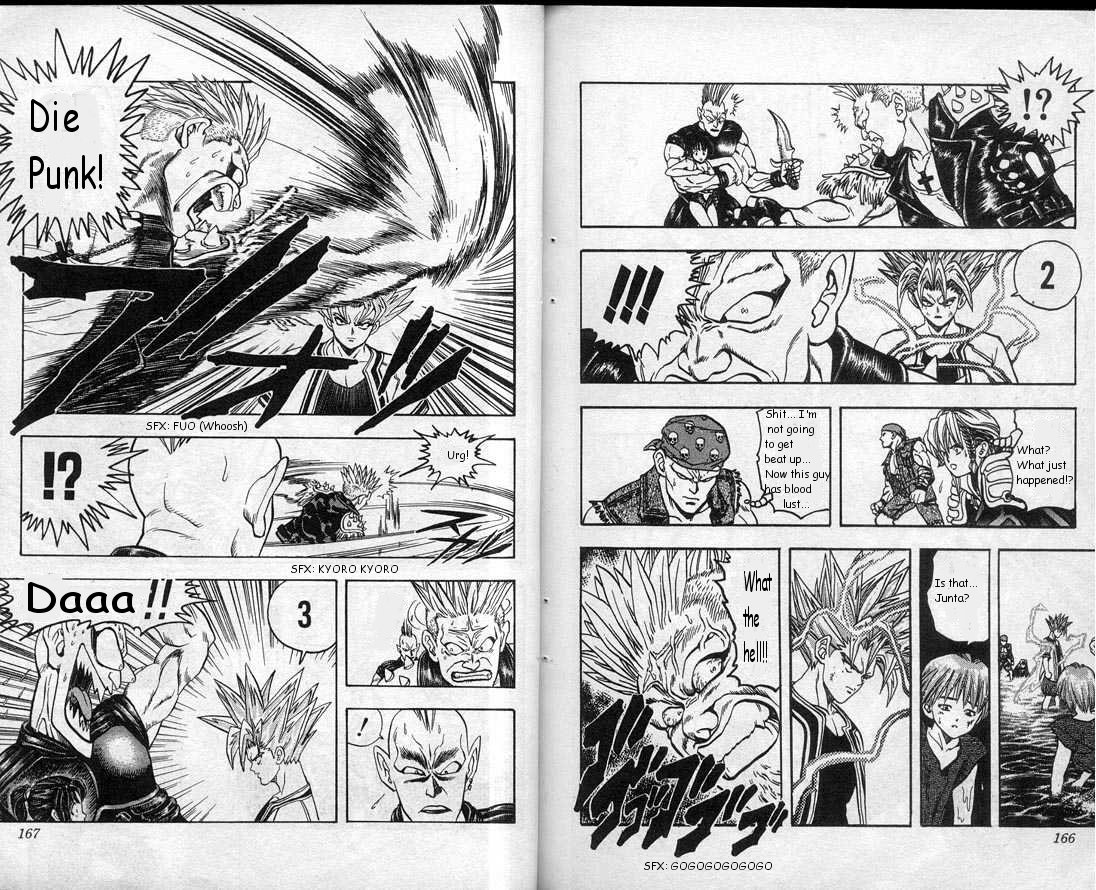 Read DNA² en Manga Online