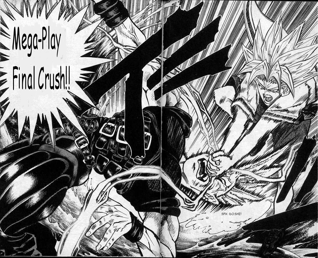 Read DNA² en Manga Online