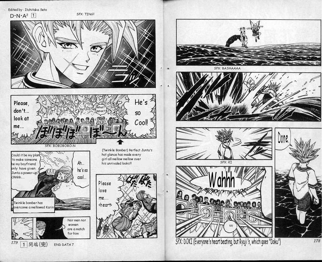 Read DNA² en Manga Online