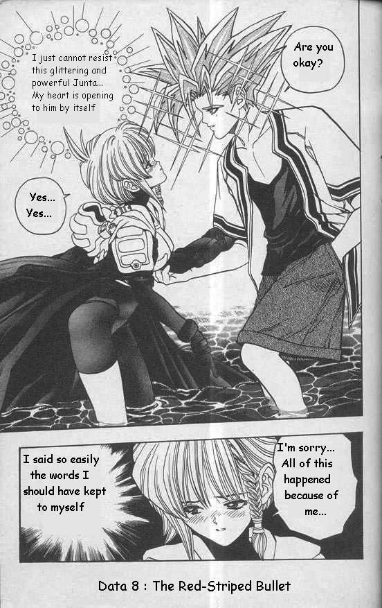 Read DNA² en Manga Online