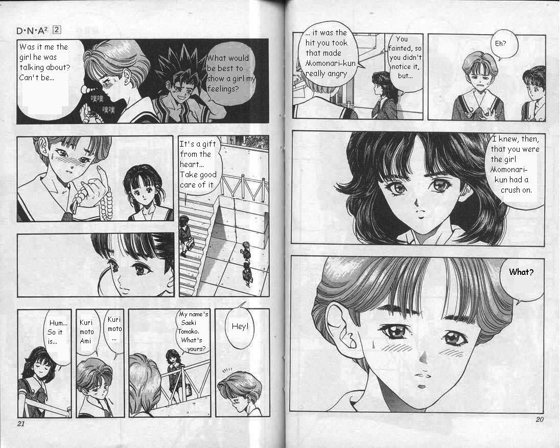 Read DNA² en Manga Online
