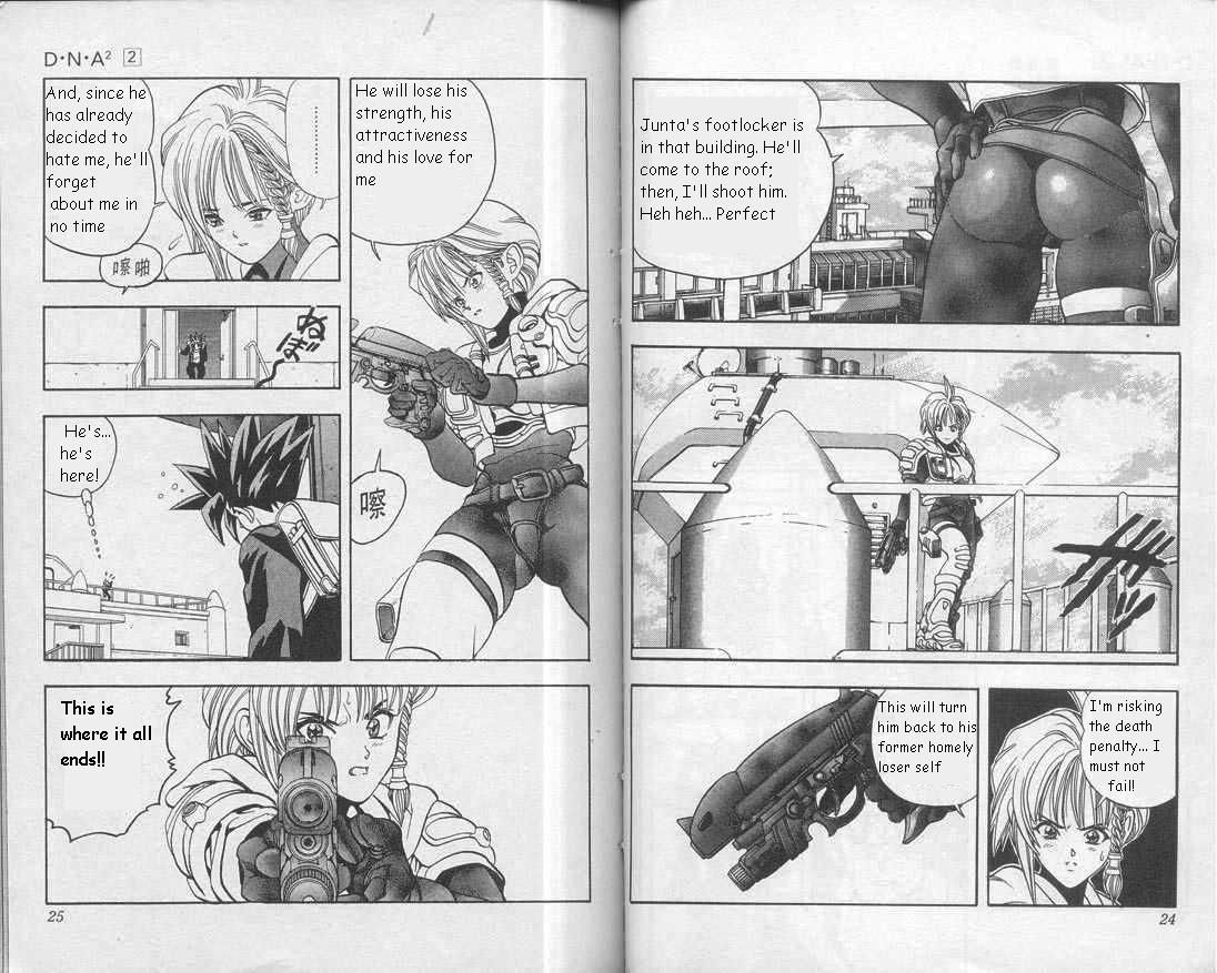 Read DNA² en Manga Online