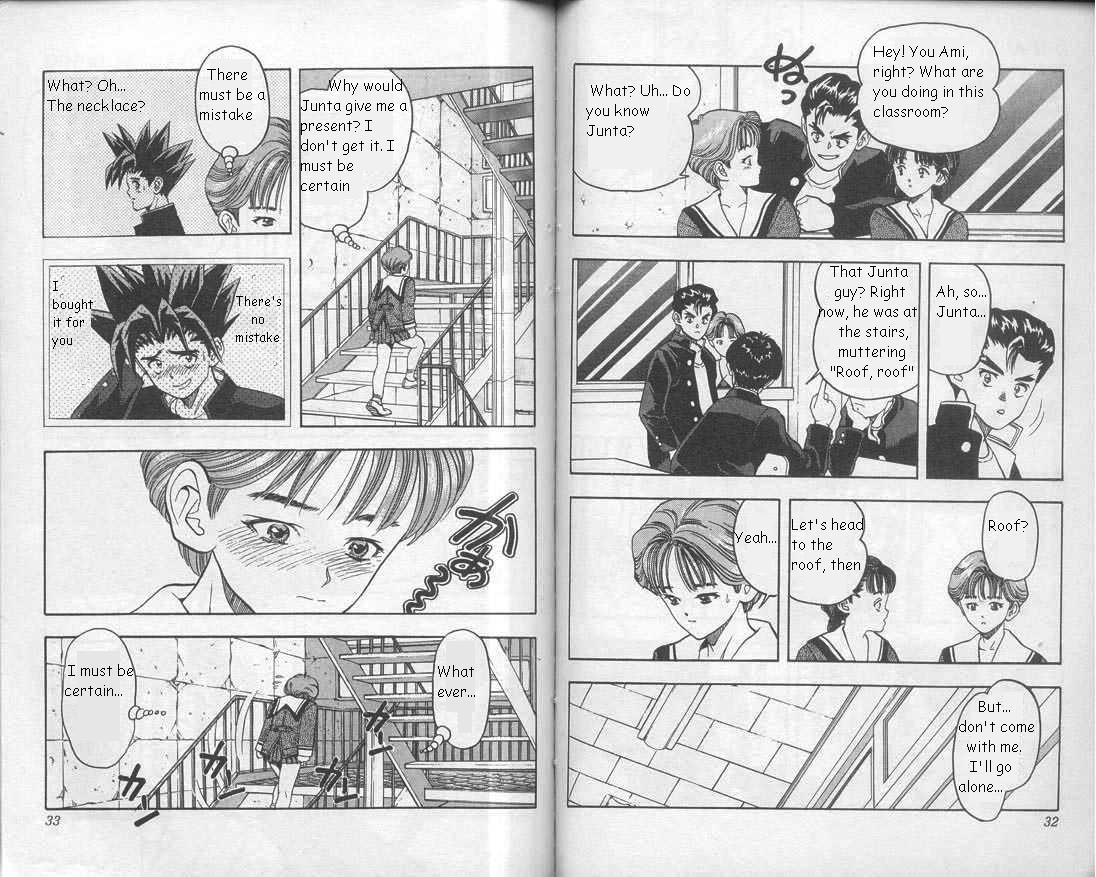 Read DNA² en Manga Online