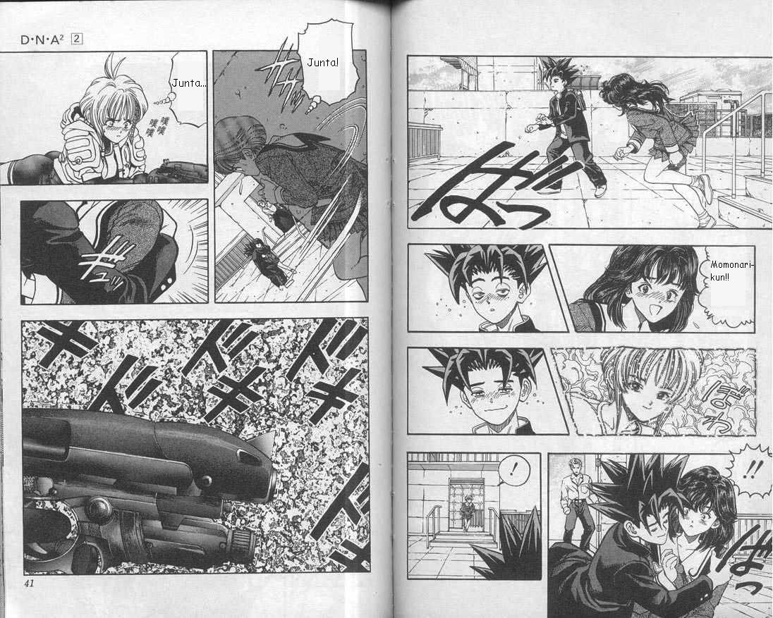 Read DNA² en Manga Online