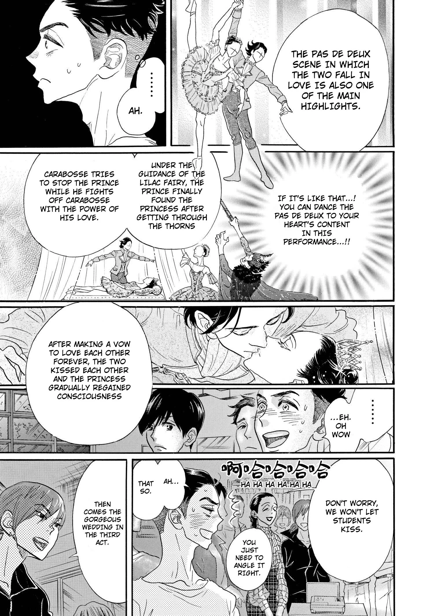 Read Dance Dance Danseur EN Manga Online