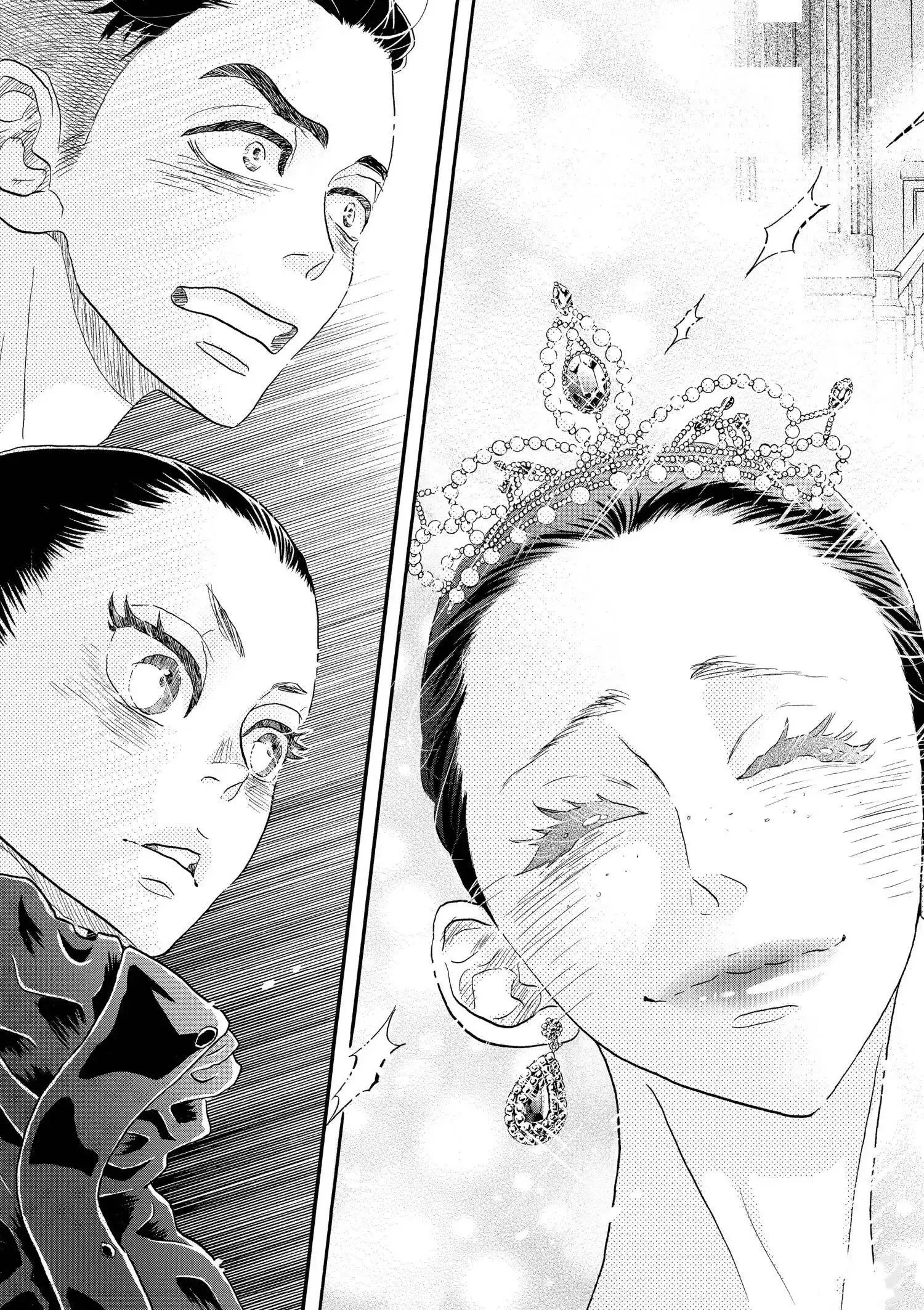 Read Dance Dance Danseur EN Manga Online