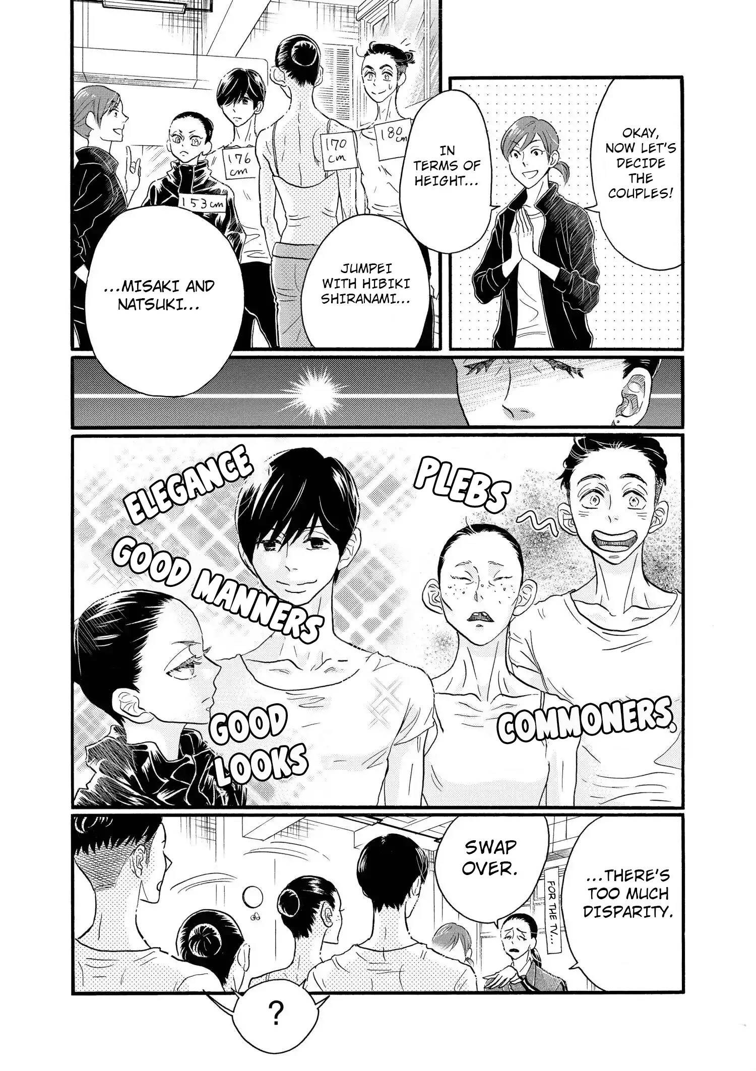 Read Dance Dance Danseur EN Manga Online