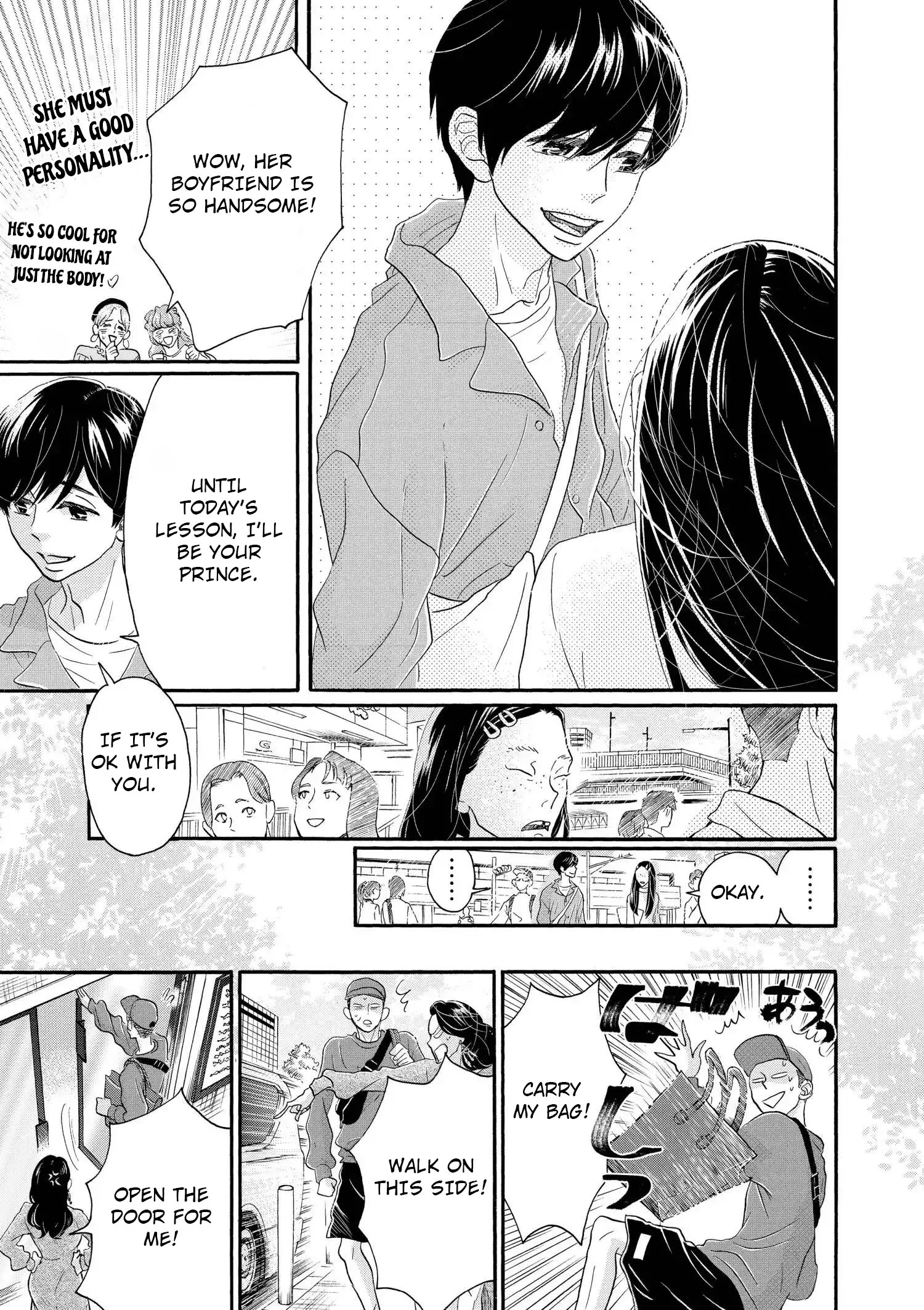 Read Dance Dance Danseur EN Manga Online