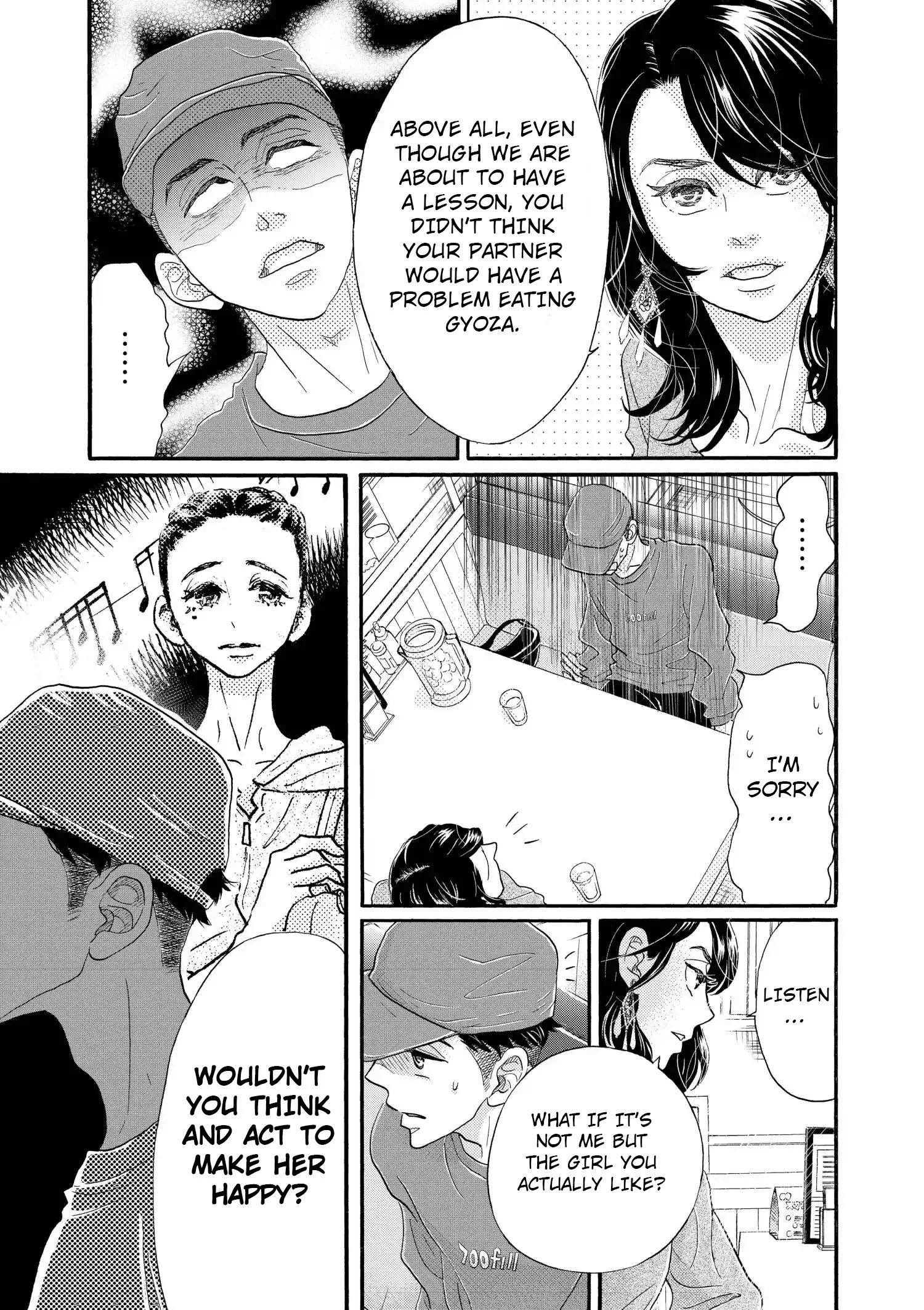Read Dance Dance Danseur EN Manga Online