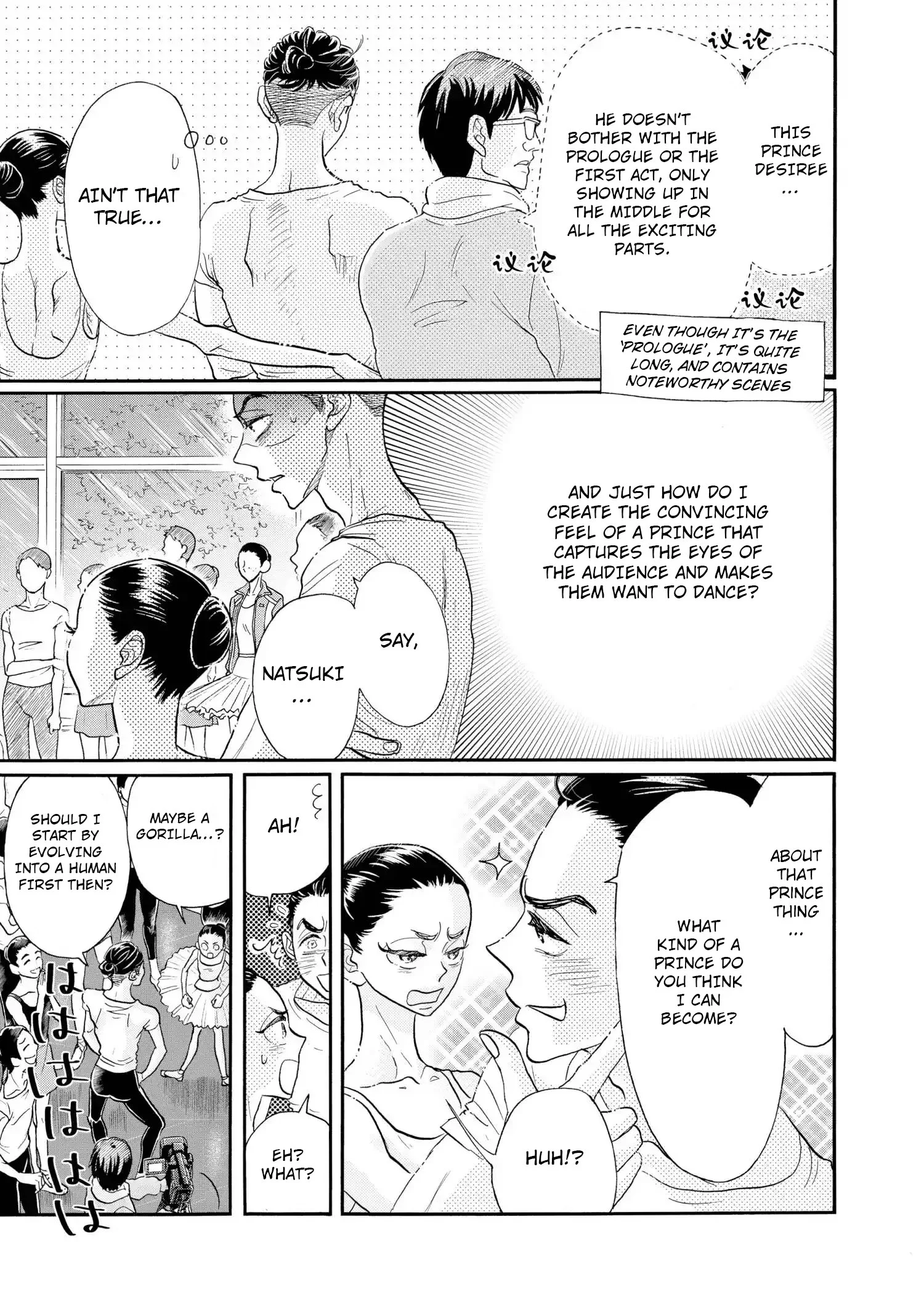 Read Dance Dance Danseur EN Manga Online