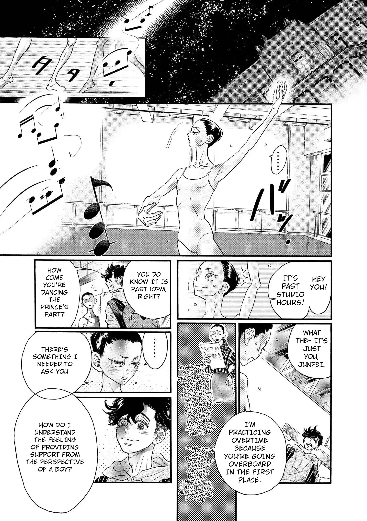 Read Dance Dance Danseur EN Manga Online